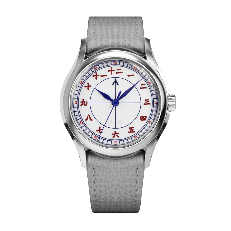 KONG - White Sector Dial