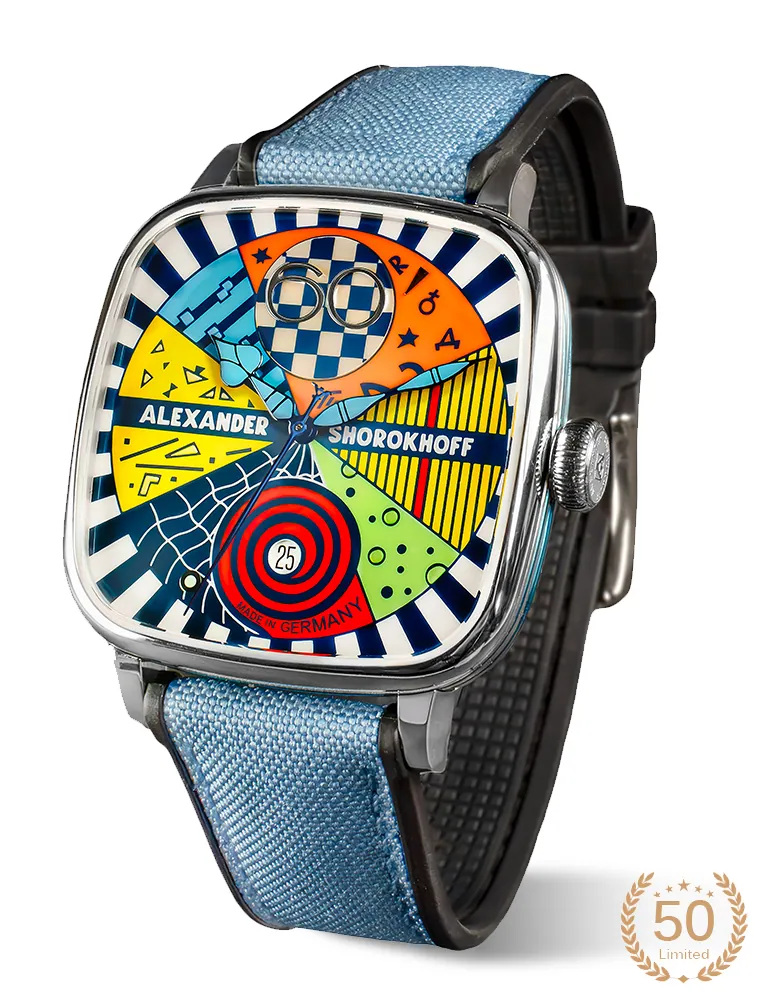 Kandy Avantgarde Blue