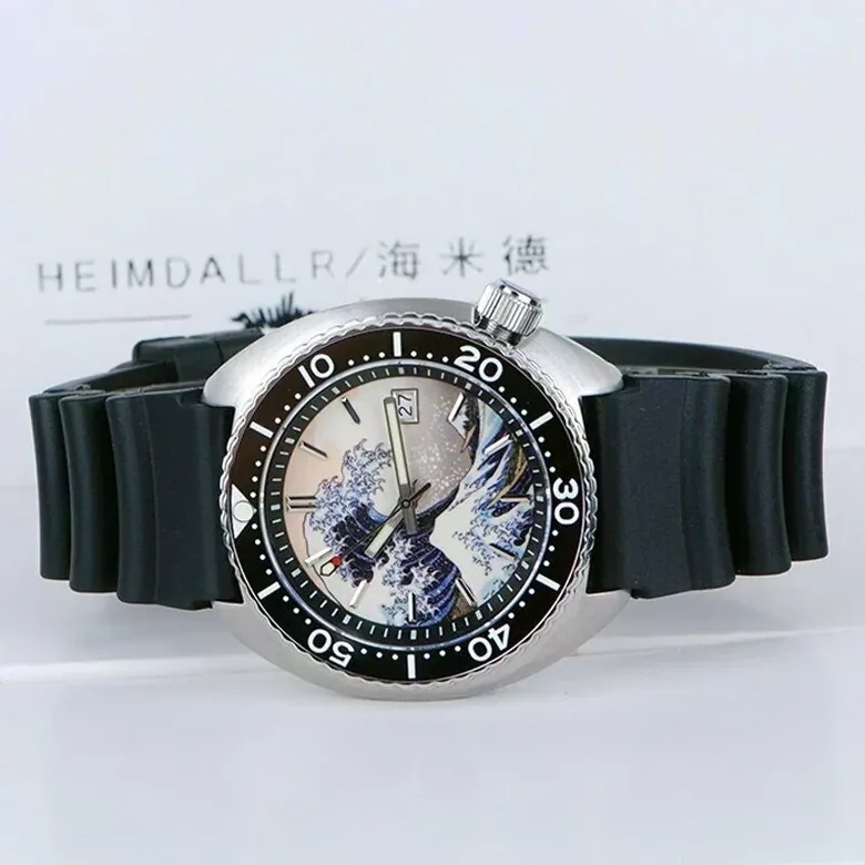 Heimdallr SRP777 Kanagawa Mod