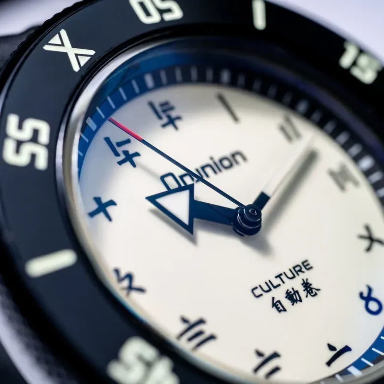 Proxima Aluminium Samurai OM02 PVD