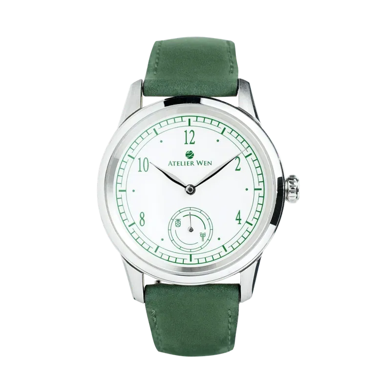 Porcelain Odyssey - Hao Green Edition