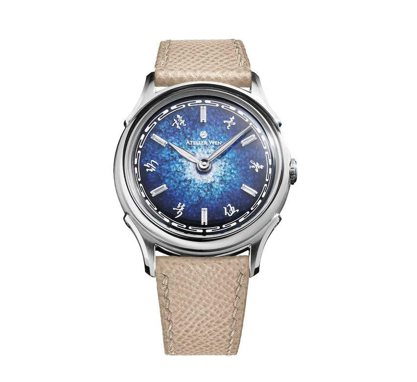 Ancestra 蛟 (JIĀO) launch limited edition | Atelier Wen