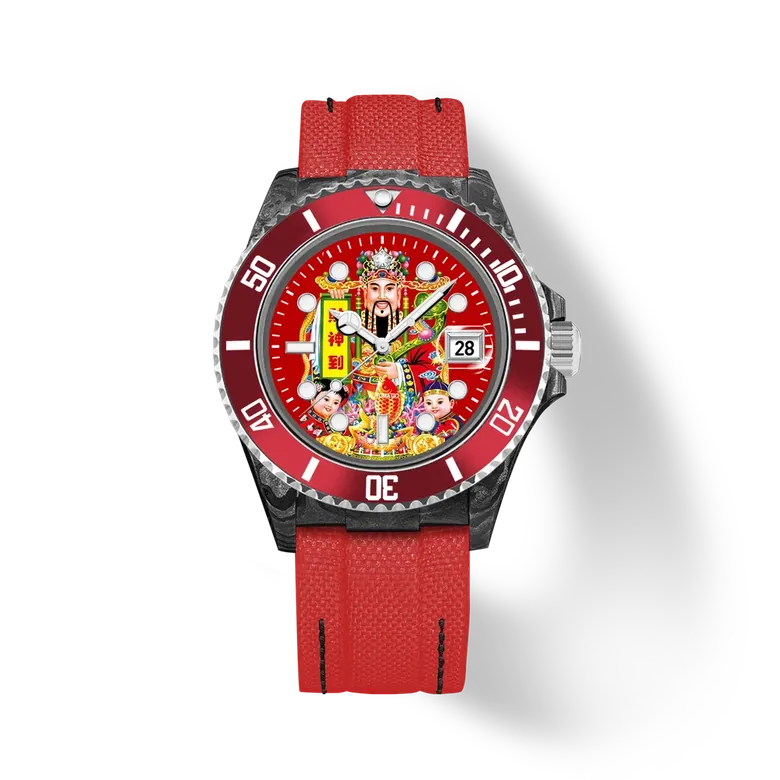 Hydrocore Carbon Fiber Watch Automatic, Treasure Spirit