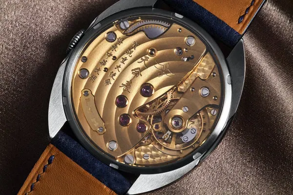 Calibre CH1