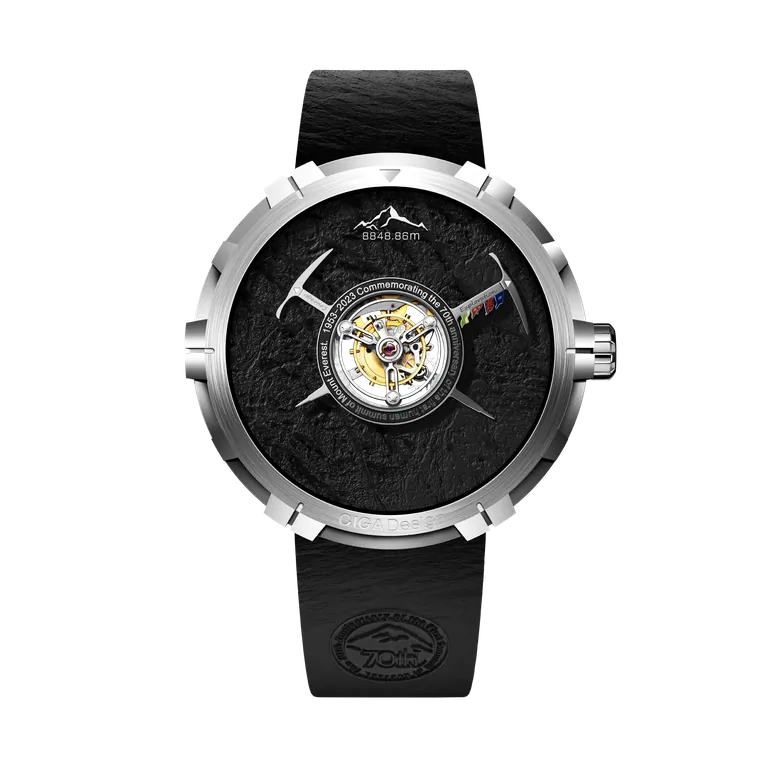 CIGA design CENTRAL TOURBILLON WATCH · EVEREST 70TH ANNIVERSARY EDITIO