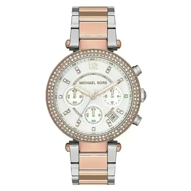 Michael Kors Parker MK5820 Women's Chronograph Watch