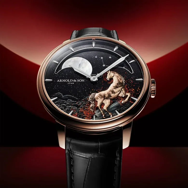 Introducing: Arnold & Son Perpetual Moon 41.5 Red Gold 'Year of the Horse'