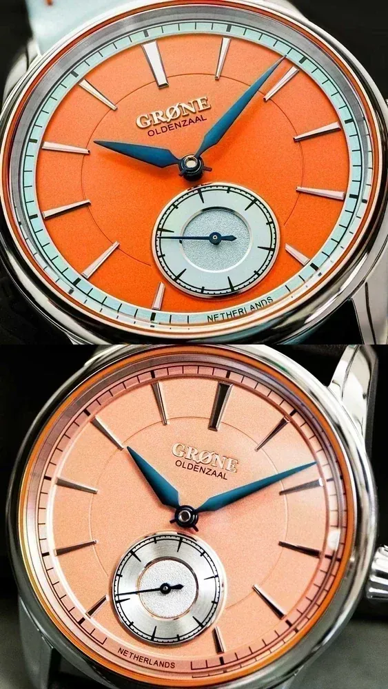 Horologium