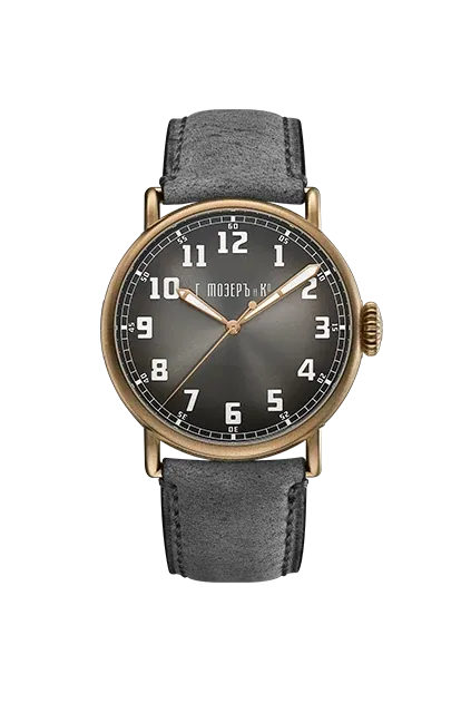 Heritage Bronze “Since 1828”