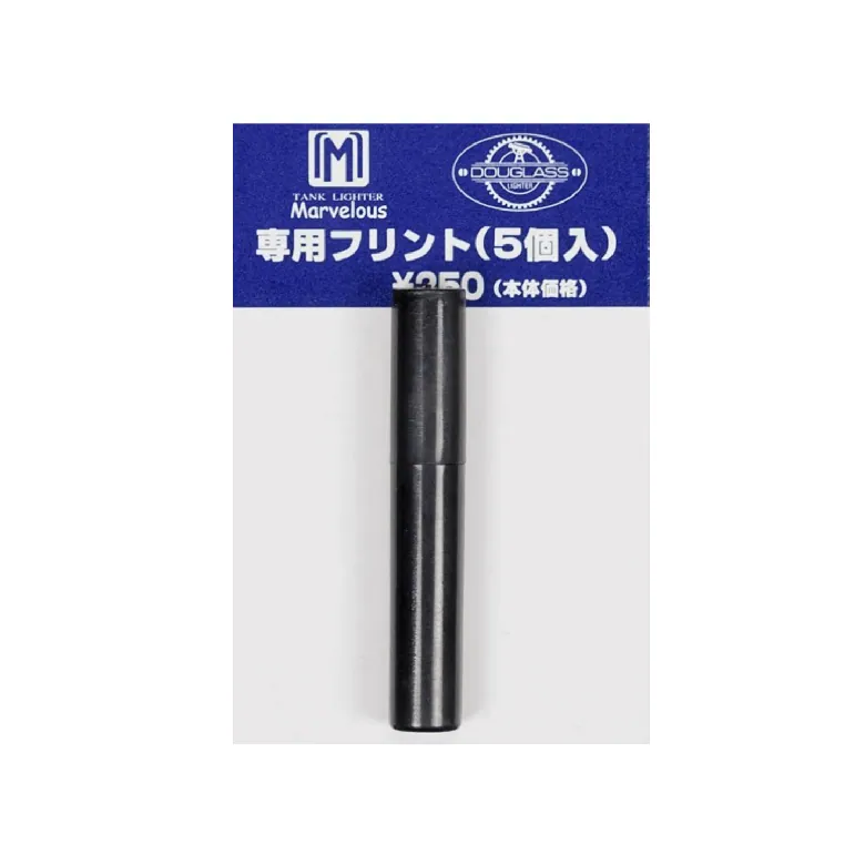 Tokyo Pipe Co Douglass Field L &amp; Field S Flints (5 Flints)