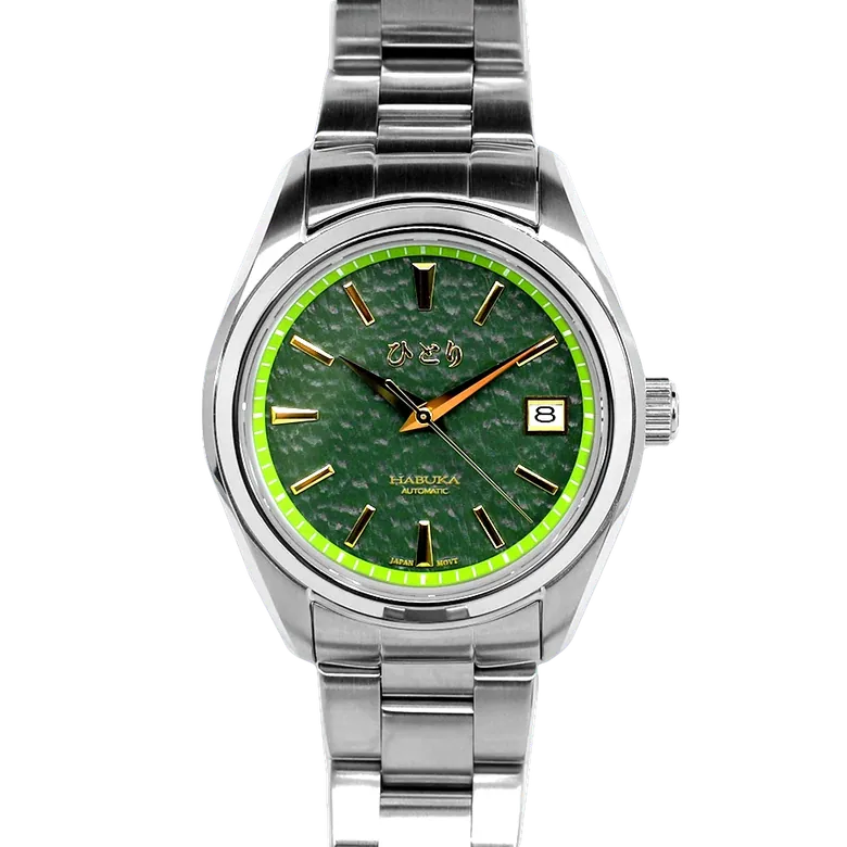 Habuka 39 Deluxe Sugi Green (杉)