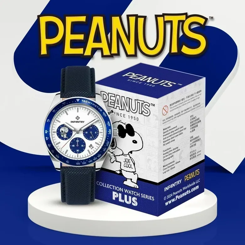 INFANTRY X PEANUTS Watch (Plus)