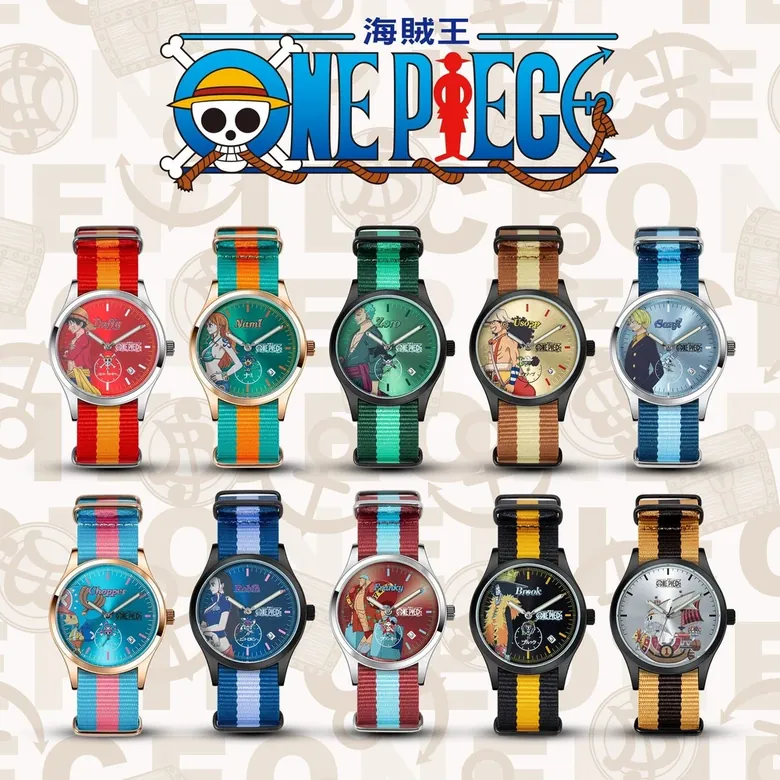 INFANTRY X One Piece Watch Blind Box (Plus)