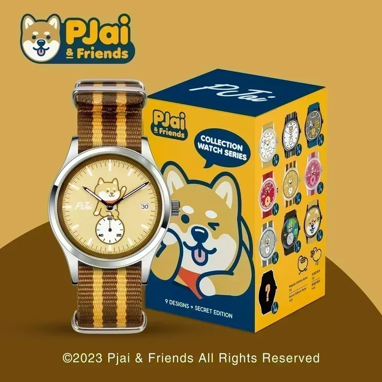 INFANTRY X PJAI Blind Box Watch