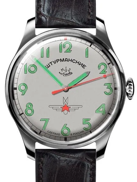 Sturmanskie Gagarin Commemorative, Manual Winding Mechanical Watch with 40mm Titanium Case #3707131