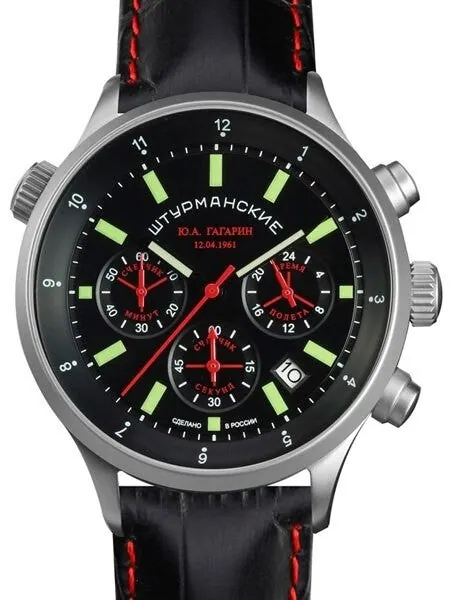 Sturmanskie Gagarin Commemorative Quartz Chronograph Watch with 24-hour Sub-Dial #4564465