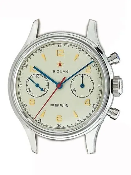Scratch and Dent - Seagull 1963 Hand Wind Mechanical Chronograph with Acrylic Crystal #6345A-2901 7