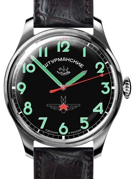 Sturmanskie Gagarin Commemorative, Manual Winding Mechanical Watch with 40mm Titanium Case #3707130