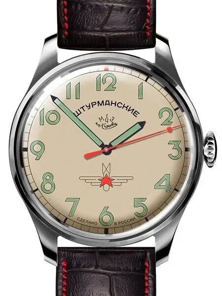 Sturmanskie Gagarin Commemorative, Manual Winding Mechanical Watch with 40mm Titanium Case #3717128