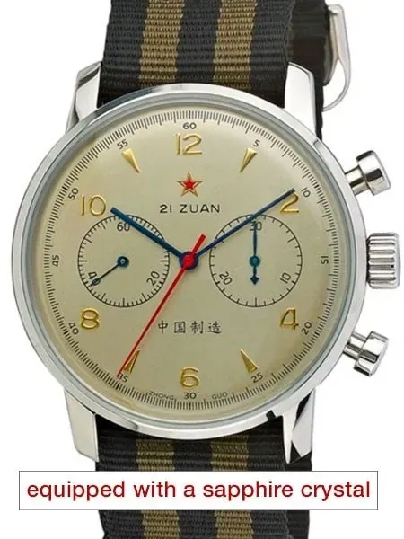 Seagull 1963 Hand Wind Mechanical Chronograph with Sapphire Crystal #6488-2901C-S