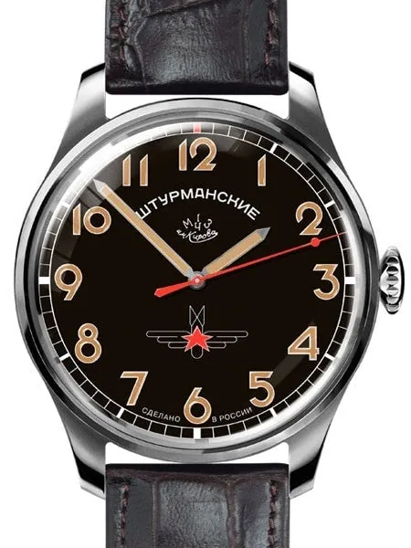 Sturmanskie Gagarin Commemorative, Manual Winding Mechanical Watch with 40mm Titanium Case #3707129