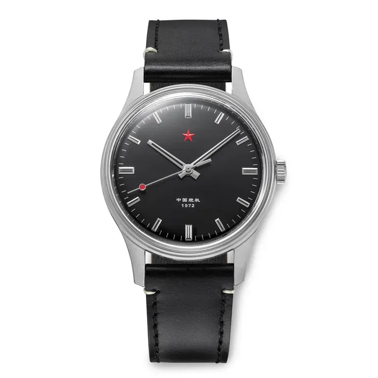 Red Star 3-Hand Dress Watch with Black Dial and Mechanical Movement #8598-B
