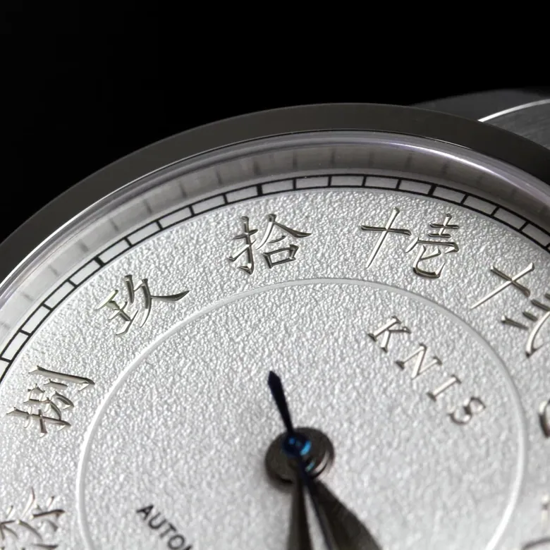 KNIS 刻 -KOKU- 自動巻き 日本製 彫金インデックス レザー ホワイト 漢字 KN005-KJWHLE