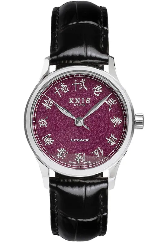 KNIS KOKU Automatic KANJI Kyoto Purple / Engraved Dial Leather Strap (