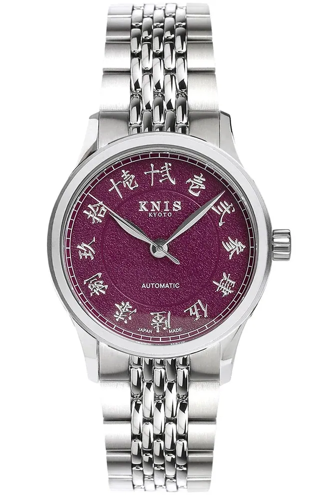 KNIS KOKU Automatic KANJI Kyoto Purple / Engraved Dial Stainless Steel