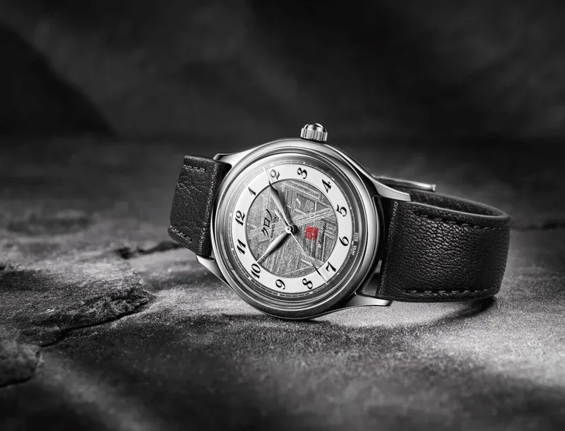 2026 Kurono Special Projects 37mm INSEKI '隕石'