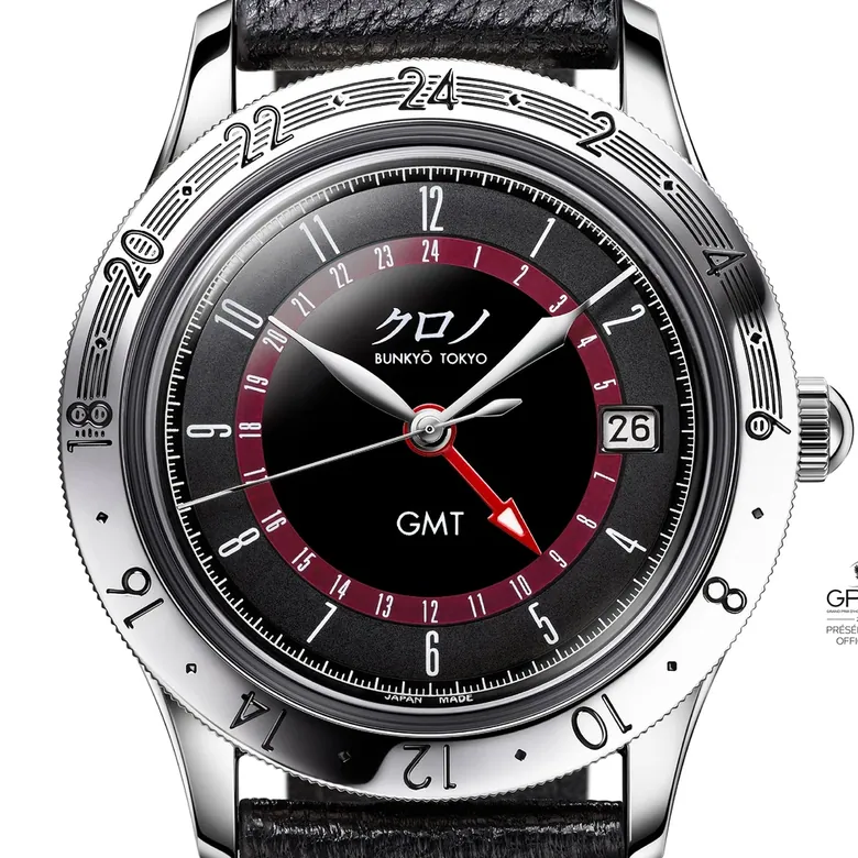 GMT 1