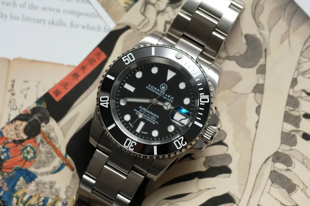 Daibāzu: Kuro SUB
 &ndash; SHIRO KARA WATCHES Co.