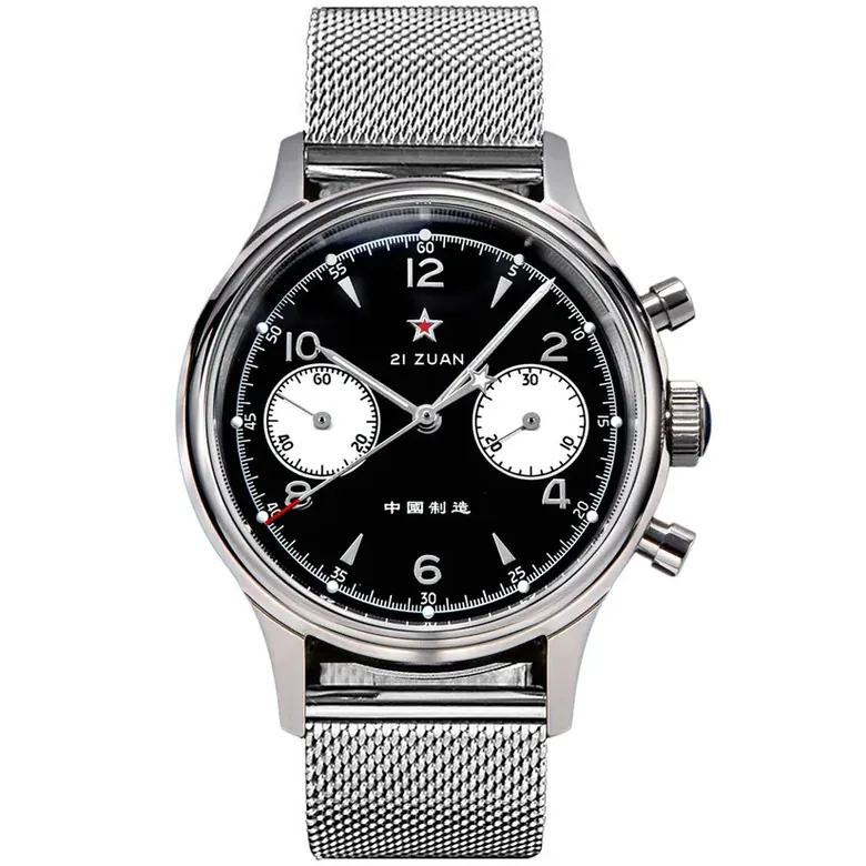 Chrono Heritage SU1962BKM