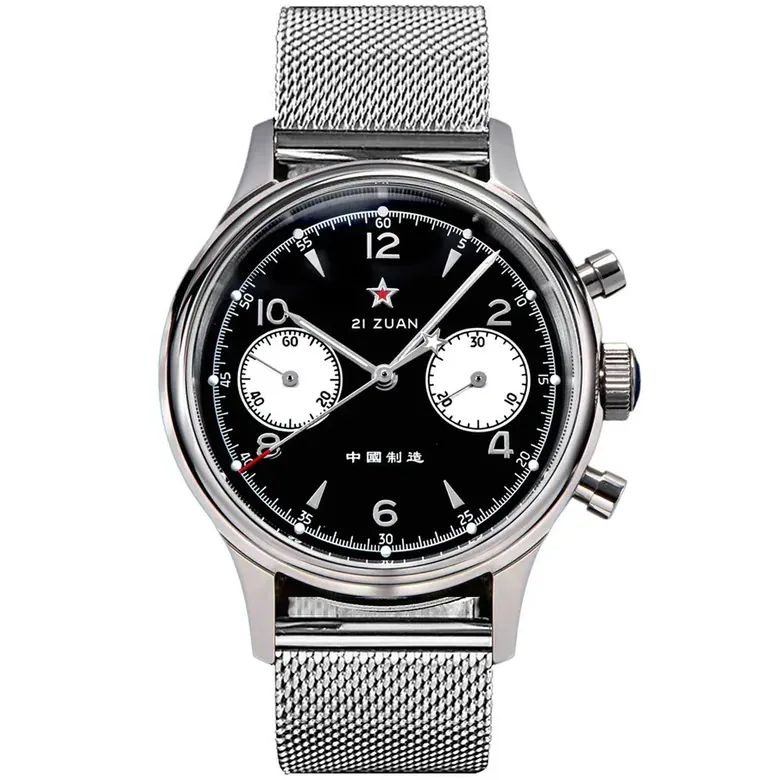 Seagull Movement Watch SU1962BKM 1963 38mm