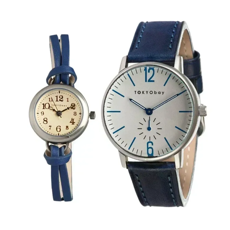His & Hers July Watch Set