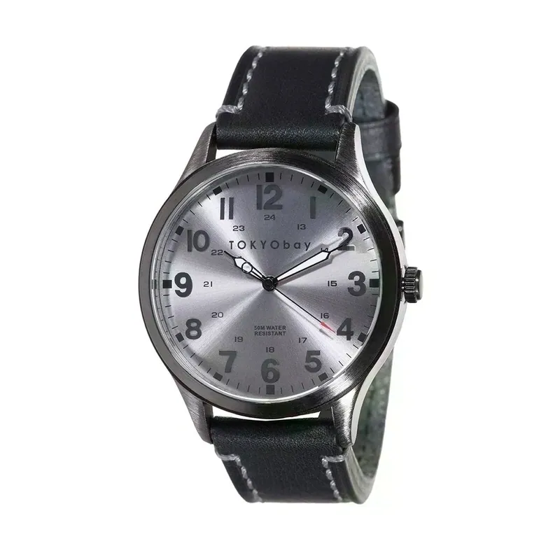 Mason - Grey/Black