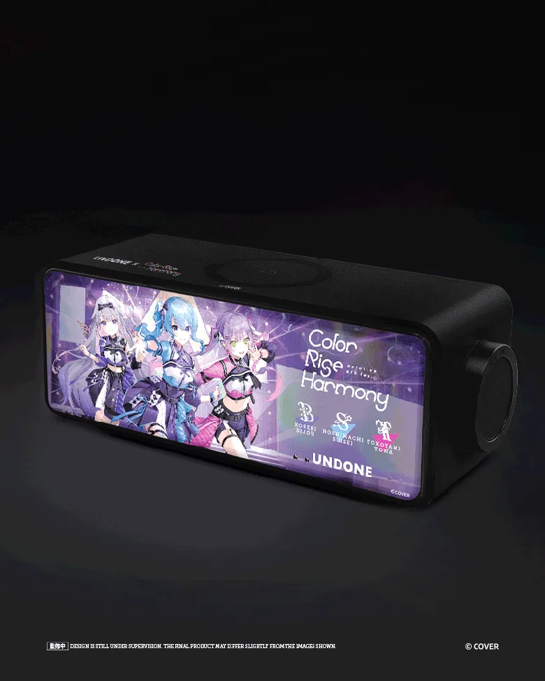 UNDONE x hololive 6th fes. Color Rise Harmony - Lightbox Bluetooth Speaker