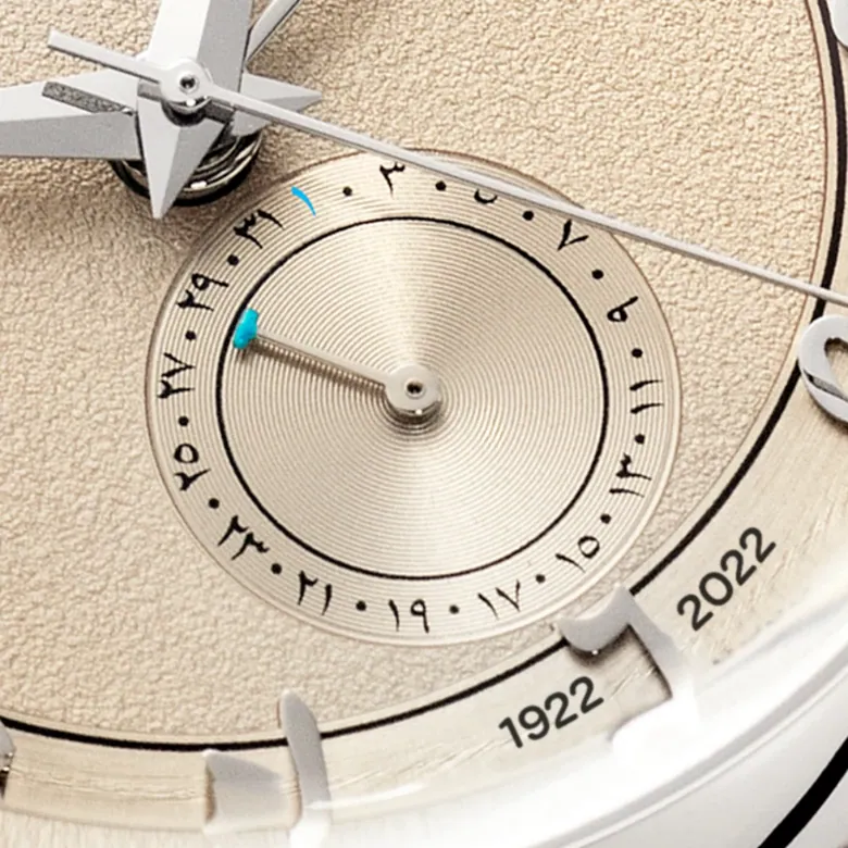 Redentore - Egypt 100th Anniversary Limited Edition