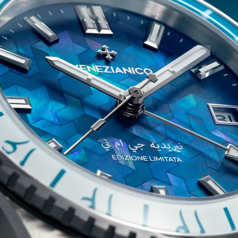Nereide GMT - Samarcanda Limited Edition