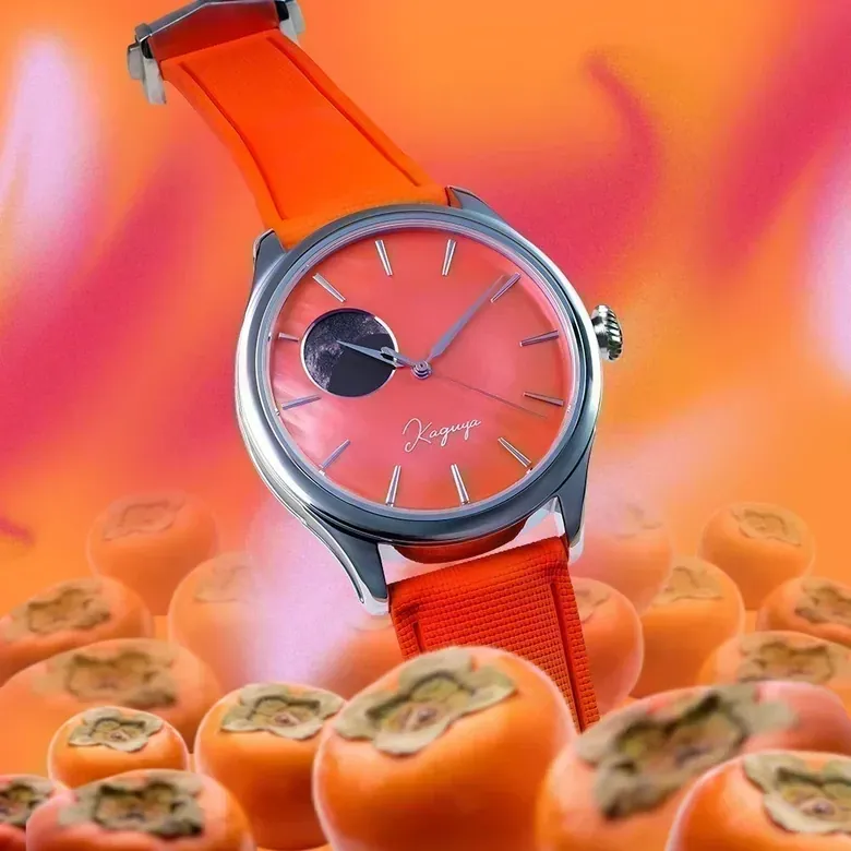 Wancher Dream Moonphase Kaguya KAKI