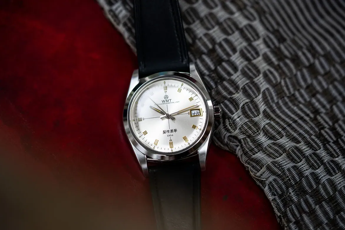WMT X Crown Hour / Lupas – Wah Lai 1964 / Limited Edition / Pre Order / Delivery date – Early of Oct 2026