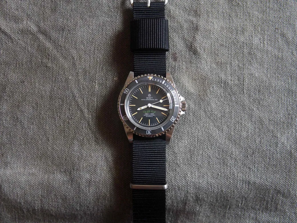 Royal Marine – Urban / Black dial / Kuwait Edition