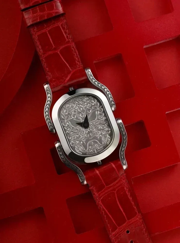 W26 Yaoguai Dual dial